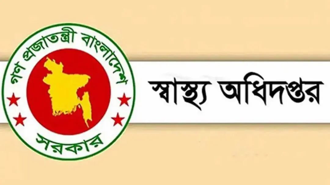 ‘পথেই মৃত্যু’ ঠেকাতে উপজেলা পর্যায়ে সাপের অ্যান্টিভেনম দিচ্ছে সরকার